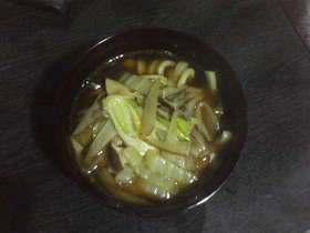 カレー風味の煮込みうどん