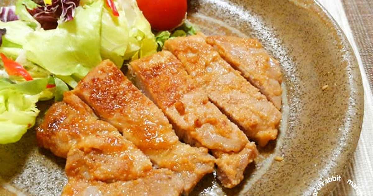 簡単！柔らかコク旨♪豚肉の味噌漬け