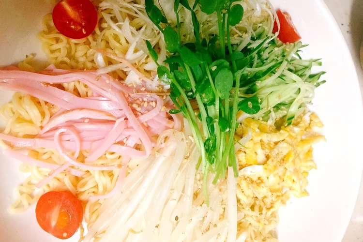 塩ラーメンで作る冷やし中華 レシピ 作り方 By ほまんく クックパッド