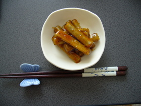 おとんのゴボーさんの甘辛揚げ