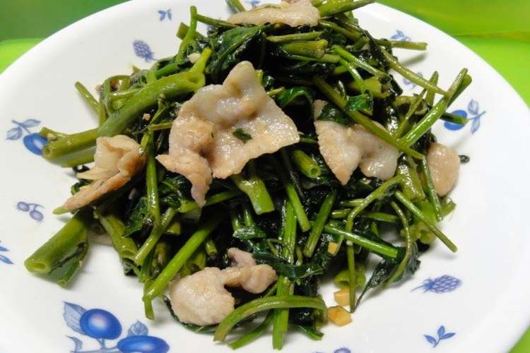 空芯菜と豚バラのにんにく炒め レシピ 作り方 By Yamabuki1 クックパッド 簡単おいしいみんなのレシピが352万品