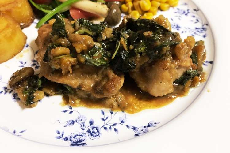 鶏胸肉ソテーくるみとバジルソース レシピ 作り方 By Kawo Yuki クックパッド 簡単おいしいみんなのレシピが355万品