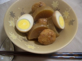 炊飯器で簡単♪大根とはんぺんの煮物
