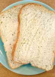 みんなが作ってる 赤ちゃん 食パンのレシピ クックパッド 簡単おいしいみんなのレシピが351万品