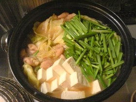 源タレで!モツ鍋☆みそ味