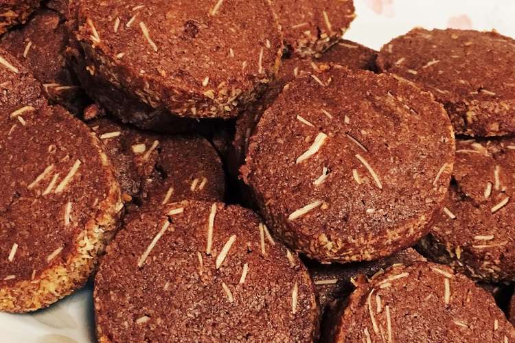 ココナッツアーモンドココアクッキー レシピ 作り方 By 日向野姫子 クックパッド 簡単おいしいみんなのレシピが372万品