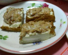 ツナと厚揚げのオーブン焼き☆