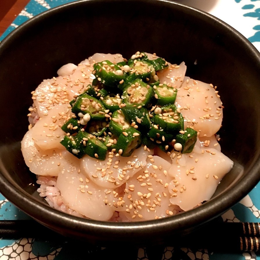 【簡単】ホタテとオクラの海鮮丼の画像