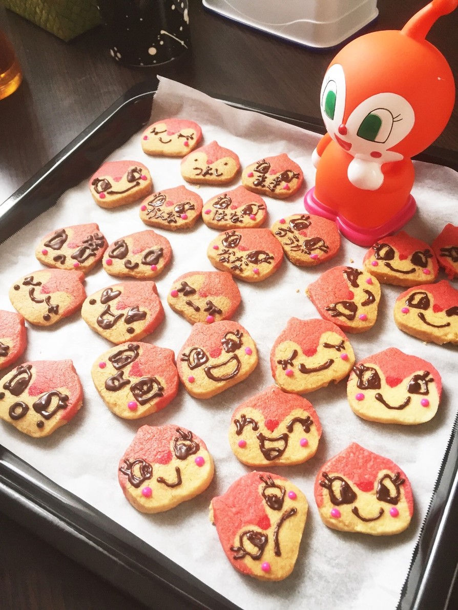 アイスボックスクッキー♡ドキンちゃんの画像