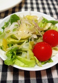 【龍愛】葉野菜サラダ（和風ドレッシング）