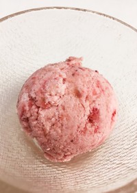 苺たっぷり自家製アイス