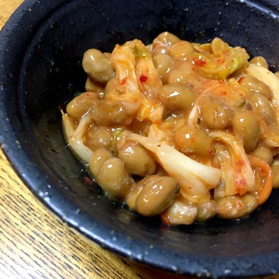腸内環境◎ オリーブオイルのキムチ納豆の写真