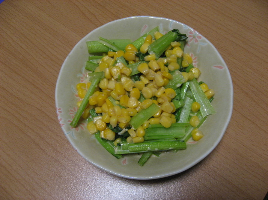 小松菜とコーンのマヨ炒めの画像