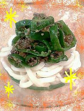 絶対イケる♪ピーマンの肉味噌うどん
