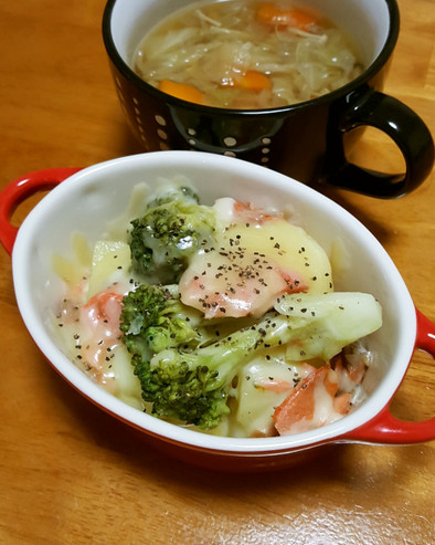 レンジで簡単♥焼き鮭と野菜のグリル風の写真