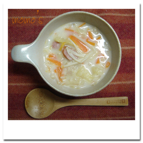 お鍋にお任せ!簡単デトックス野菜スープ