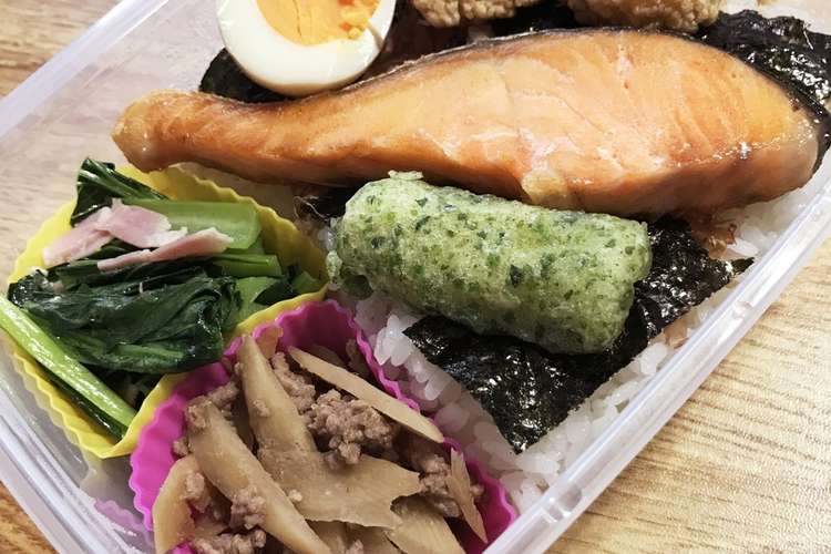 旦那さん弁当 海苔弁 レシピ 作り方 By chamm クックパッド
