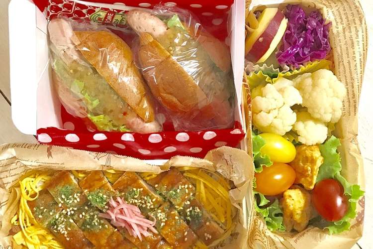 夜勤の夜食と朝ごはん弁当 レシピ 作り方 By 水玉 金魚 クックパッド 簡単おいしいみんなのレシピが360万品