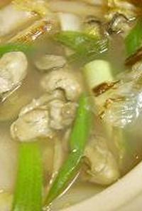 焼き野菜の牡蠣鍋スープ