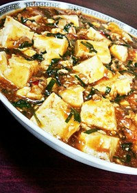 スタミナ麻婆豆腐❣