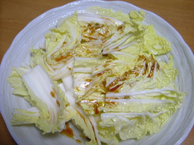 白菜のゆず胡椒サラダの写真