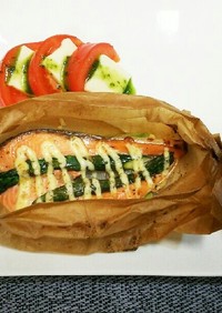 鮭と野菜のオーブンシート包み