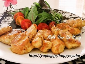 鶏胸肉☆タンドリーチキン