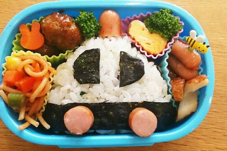 パトカー 男の子 幼稚園 弁当 レシピ 作り方 By So Mama クックパッド 簡単おいしいみんなのレシピが376万品