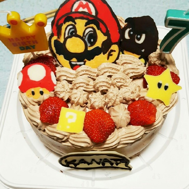 マリオバースデーケーキ レシピ 作り方 By クックup0ctu クックパッド