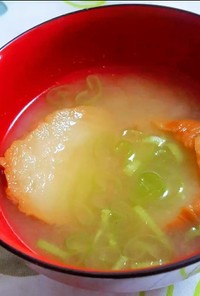 仙台麩の味噌汁