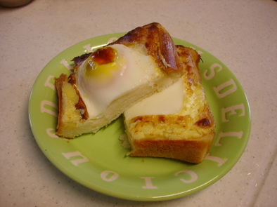 超簡単☆エッグトーストの写真