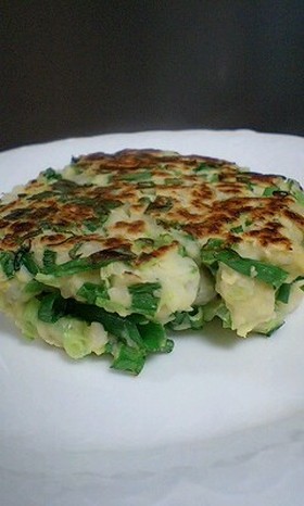 スパイス香る♪サトイモおやき