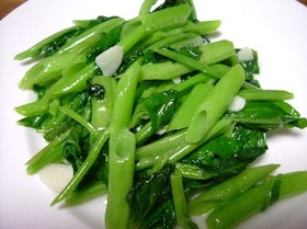 アッという間の空芯菜炒め!