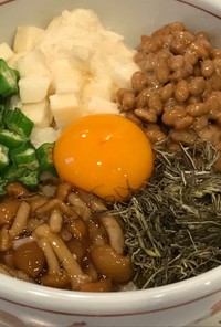 5種のネバネバ＋卵、ネバール卵丼ぶり！