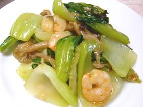 海老とチンゲン菜の中華風炒め☆