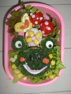 カエルさんでお好み焼き弁当☆キャラ弁
