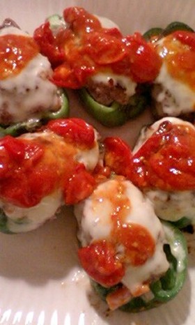 イタリアンなピーマン肉詰め