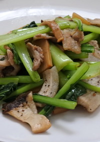 豚バラ肉と小松菜の炒め