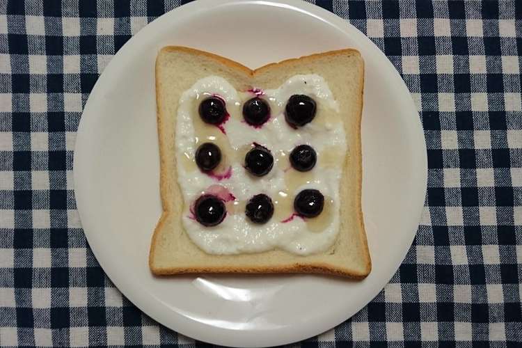 冷凍ブルーベリーで簡単デザートパン レシピ 作り方 By ようこkitchen クックパッド 簡単おいしいみんなのレシピが375万品