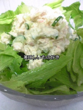 定番ツナサラダ