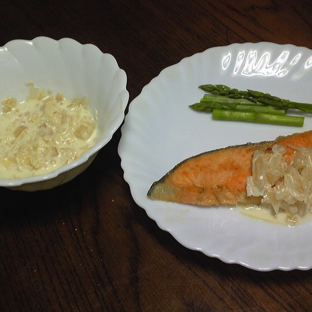 卵不使用 らっきょうのタルタルソース レシピ 作り方 By にぷこ クックパッド 簡単おいしいみんなのレシピが354万品 卵不使用 らっきょうのタルタルソース レシピ 作り方 By にぷこ クックパッド 簡単おいしいみんなのレシピが354万品