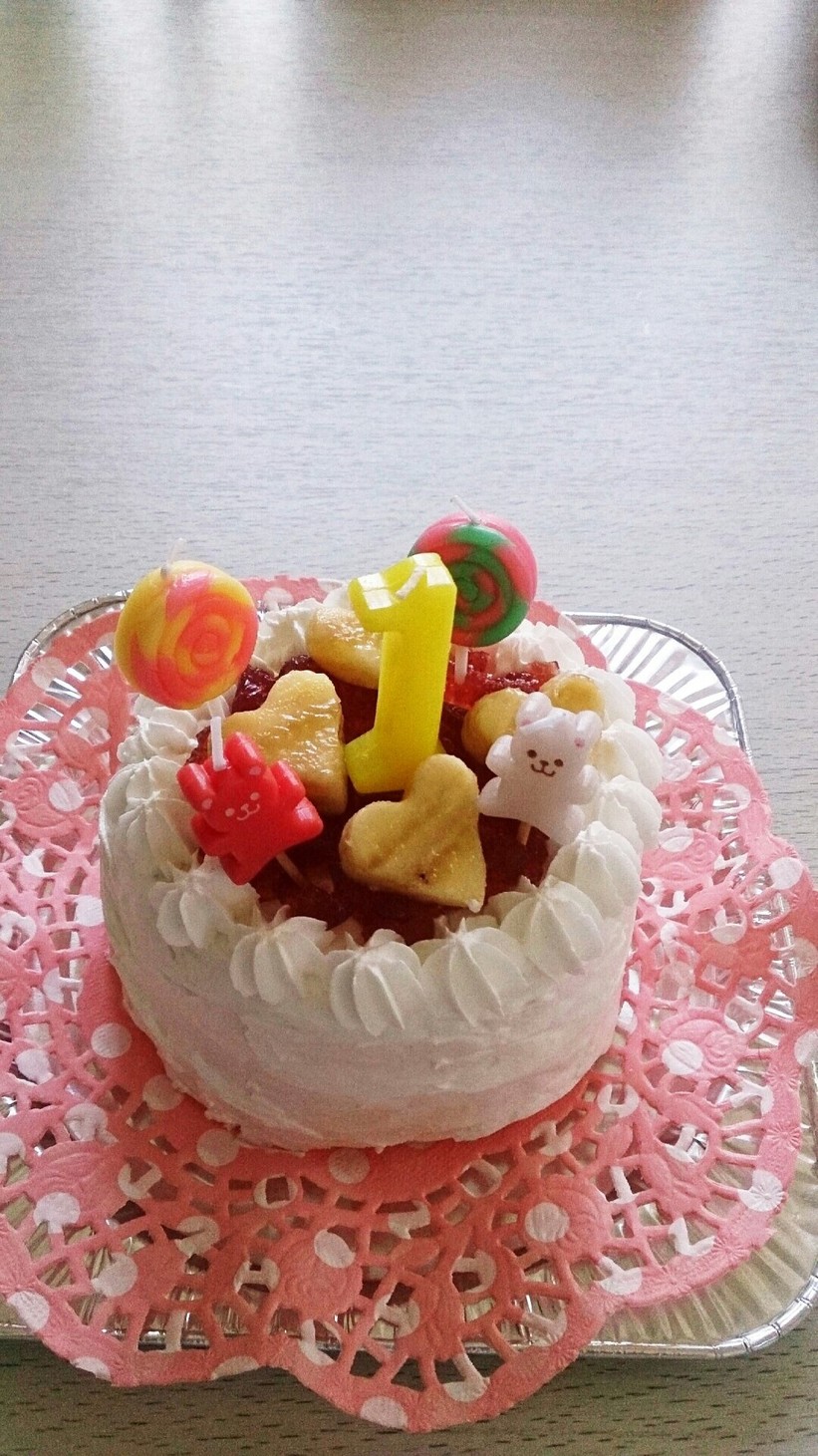 １歳のお誕生日ケーキの画像
