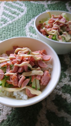 子供に人気 マヨサラダウインナー丼