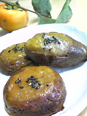 焼き芋?!饅頭