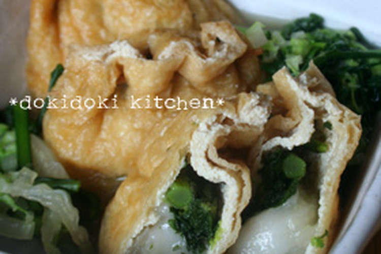 野菜入りもち巾着のあっさり煮 レシピ 作り方 By Onachikoo クックパッド 簡単おいしいみんなのレシピが356万品