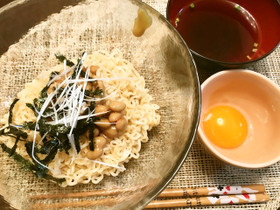 冷やし納豆まぜそば
