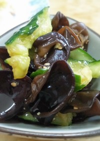 中華の前菜《きゅうりと黒木耳のあえもの》