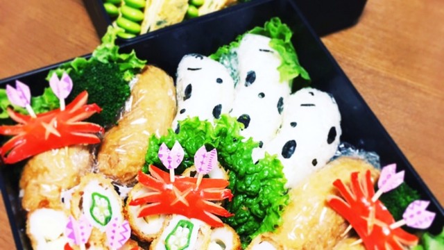 親子遠足のお弁当 運動会 ピクニック レシピ 作り方 By 工作弁当やさん クックパッド 簡単おいしいみんなのレシピが352万品 親子遠足のお弁当 運動会 ピクニック レシピ 作り方 By 工作弁当やさん クックパッド 簡単おいしいみんなのレシピが352万品