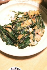 海鮮チヂミ　簡単　(栗原心平さんレシピ)