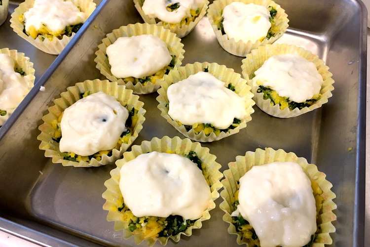 離乳食後期 ほうれん草とコーンのグラタン レシピ 作り方 By Jyojiri クックパッド 簡単おいしいみんなのレシピが360万品